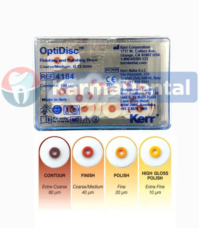 دیسک پرداخت و پالیش کامپوزیت کر – Kerr Opti Polishing Disc