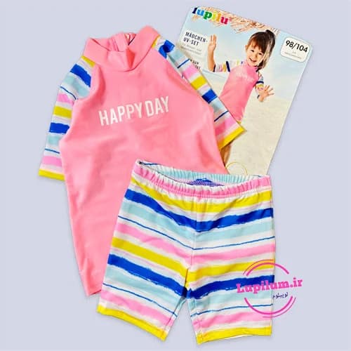 مایو دوتیکه پوشیده صورتی-HAPPYDAY