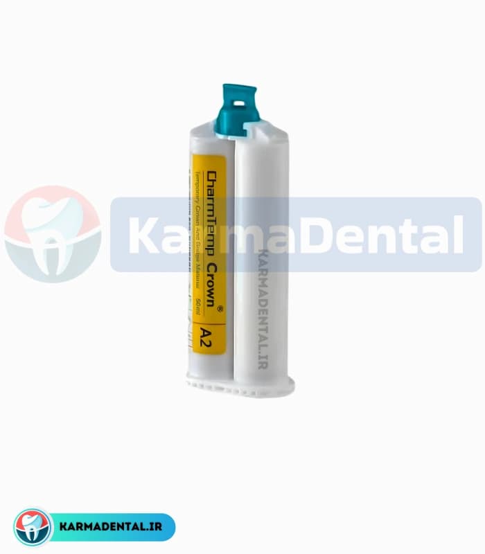 ماده ساخت روکش و بریج موقت چارم تمپ دنتکیست – DENTKIST CharmTemp Crown — تصویر ۲