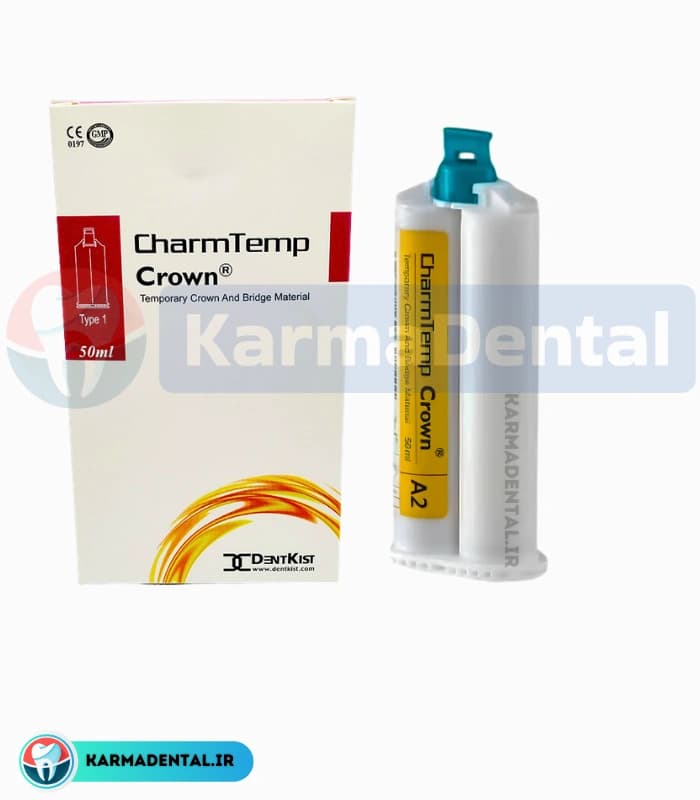 ماده ساخت روکش و بریج موقت چارم تمپ دنتکیست – DENTKIST CharmTemp Crown
