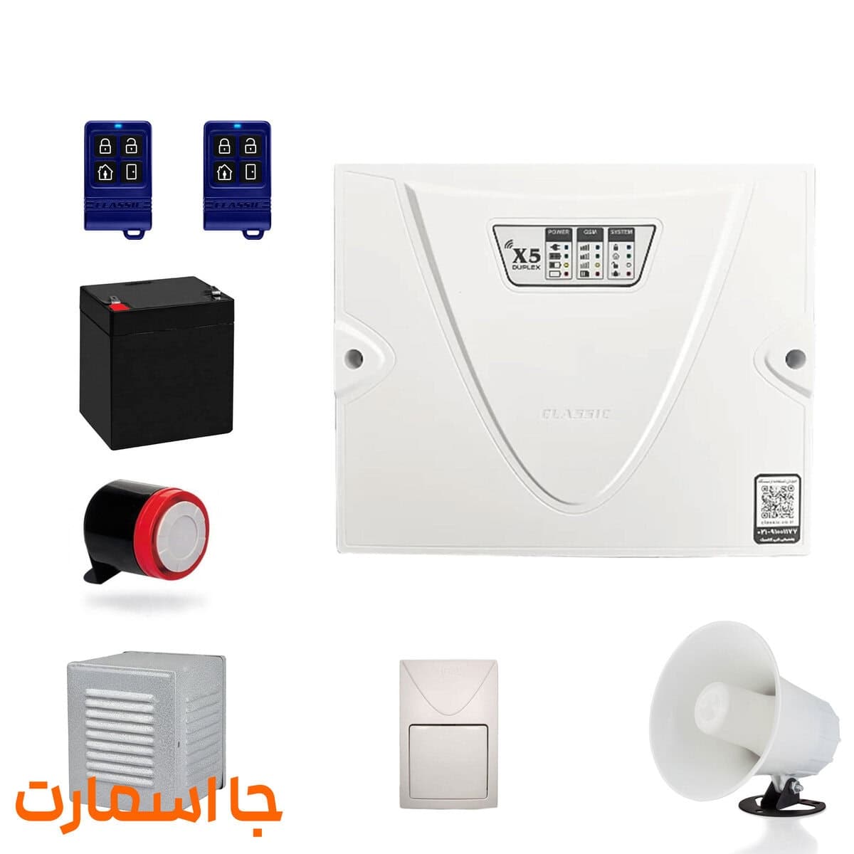 دزدگیر اماکن کلاسیک مدل X5 DUPLEX-F1