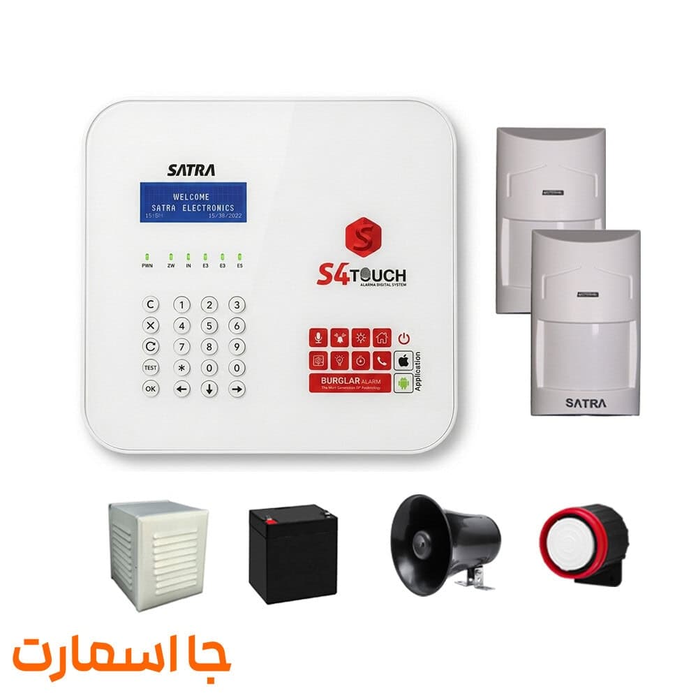 دزدگیر اماکن ساترا مدل S4PRO — تصویر ۲