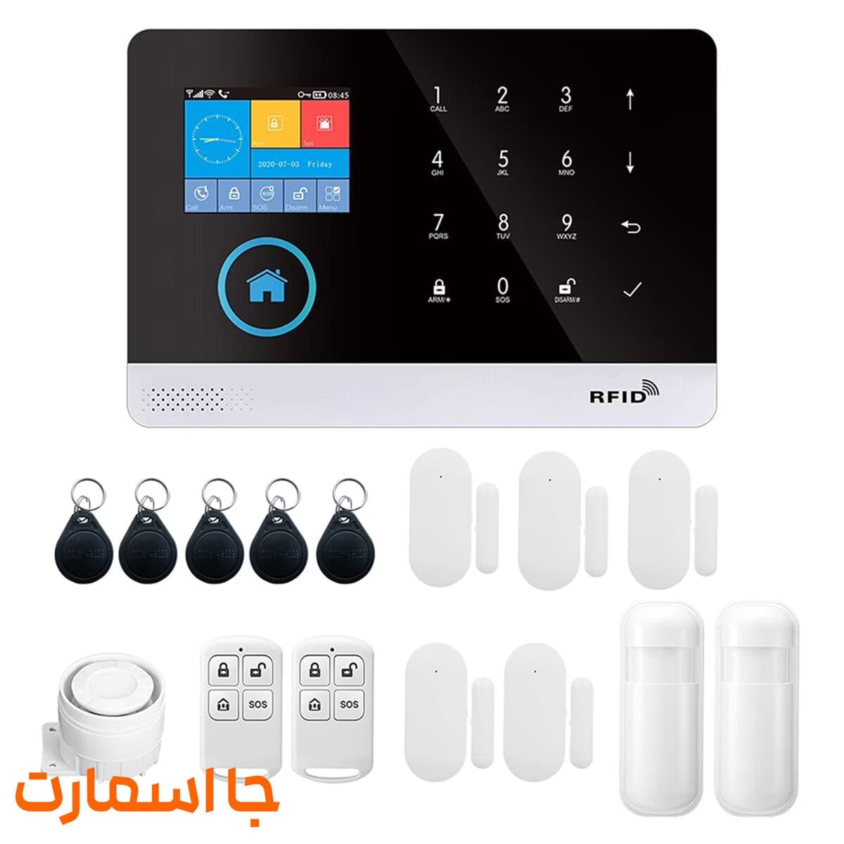 دزدگیر اماکن تویا مدل 1527S