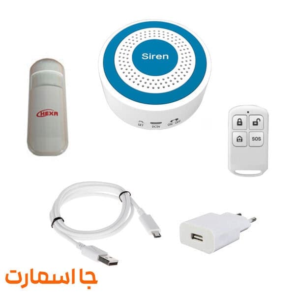 دزدگیر اماکن بی‌سیم هگزا مدل HWSS-433