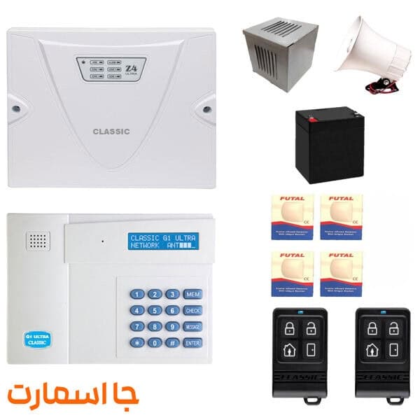 دزدگیر اماکن کلاسیک مدل CLGS4-M — تصویر ۲