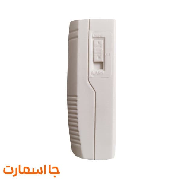 دزدگیر اماکن حرکتی مدل pir sensor