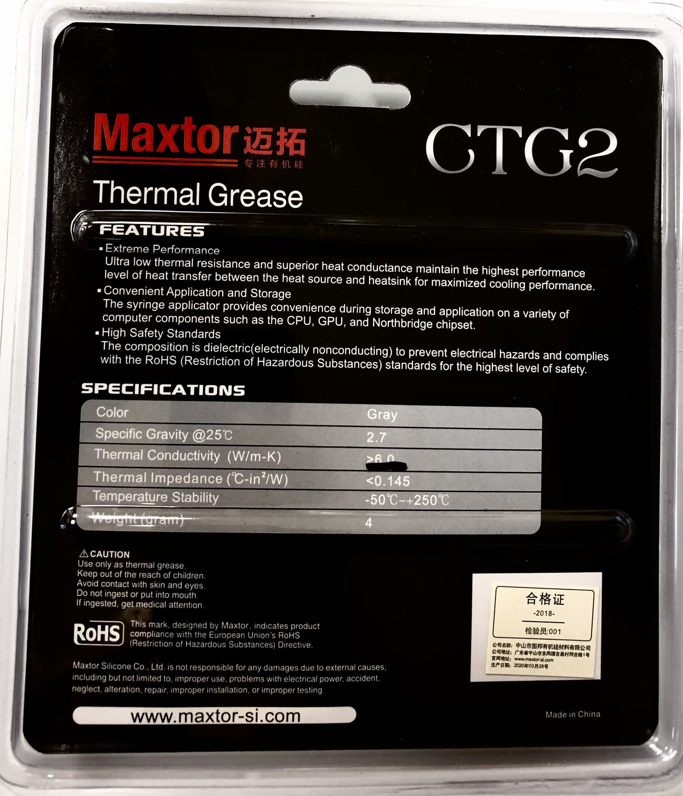 خمیر سیلیکون جهت انتقال دما THERMAL Grease Maxtor 4G-6W-MK — تصویر ۲