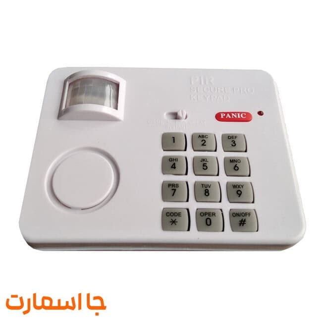 سیستم امنیتی دزدگیر کد hws-105db