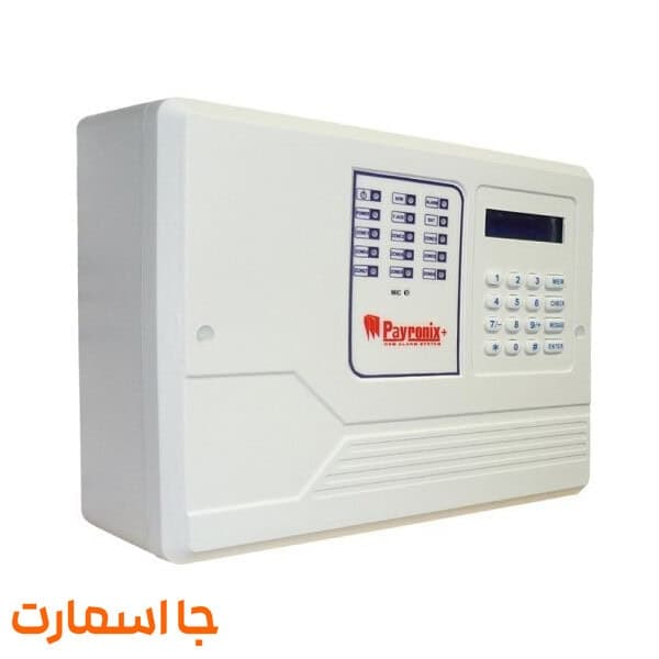 دزدگیر اماکن پایرونیکس مدل p70