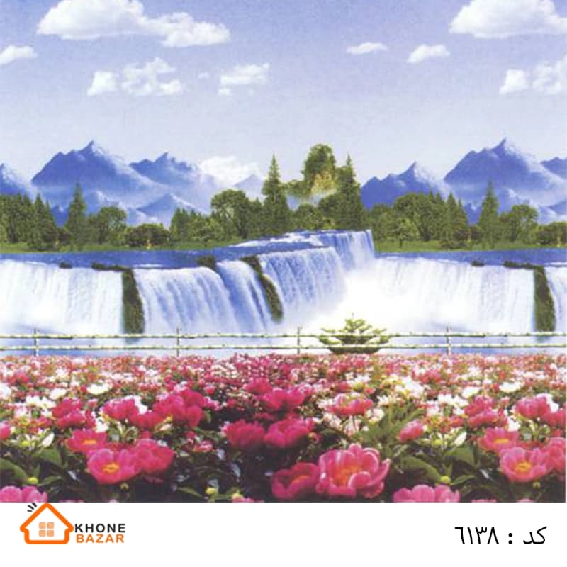 پرده شید – مدل چشم انداز – کد 6138