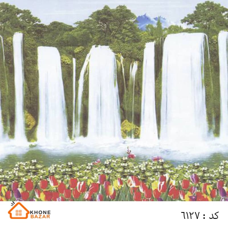 پرده شید – مدل چشم انداز – کد 6127