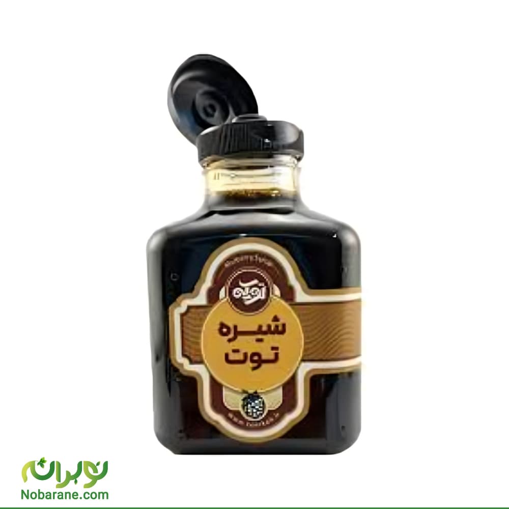 شیره توت تورکه — تصویر ۲