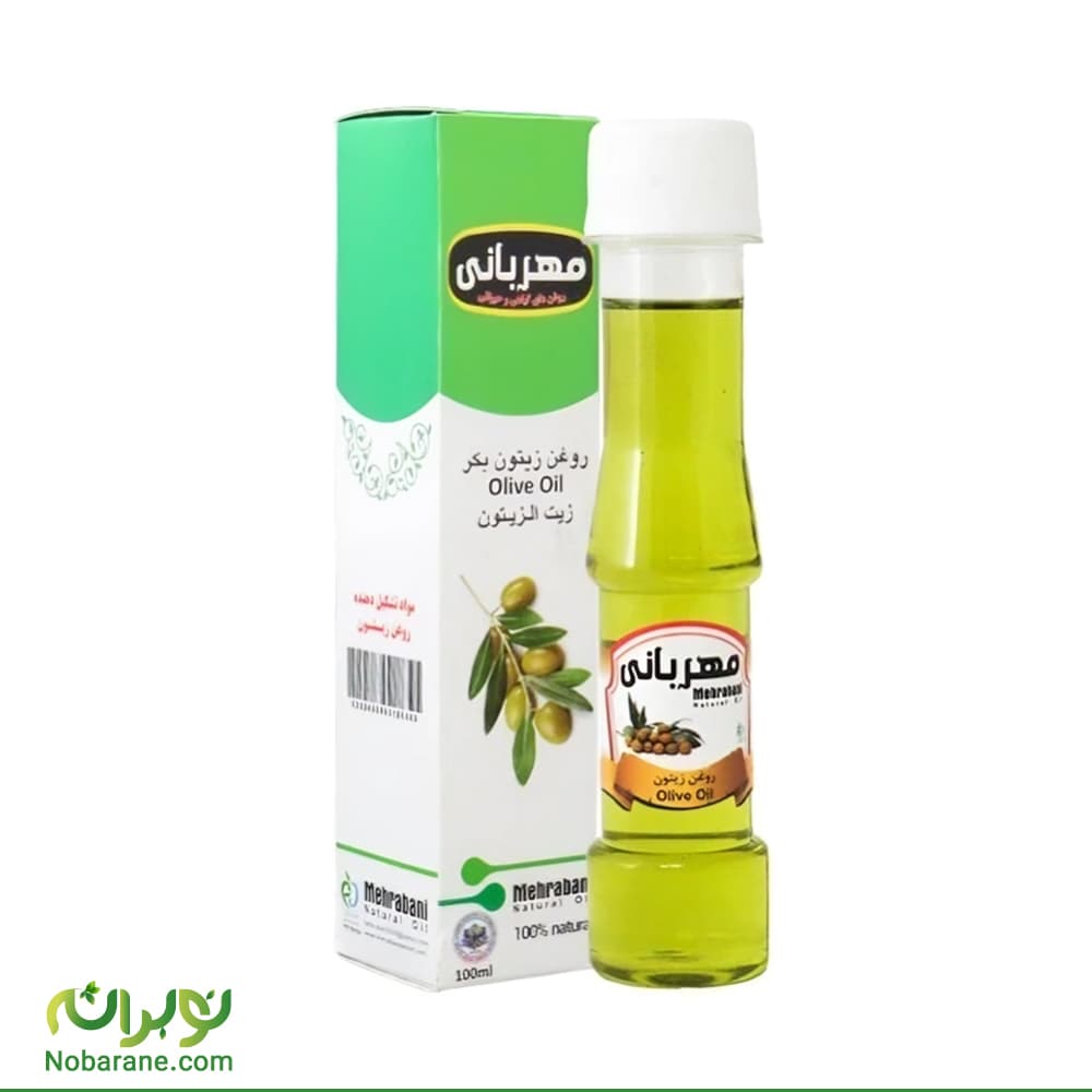 روغن زیتون بکر مهربانی