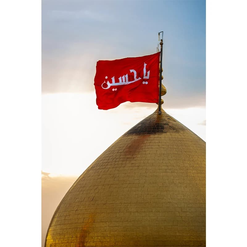 تابلو بوم مدل کربلا گنبد منور حرم امام حسین (ع) کد 48 — تصویر ۲