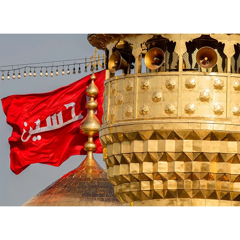 تابلو شاسی مدل کربلا گنبد منور حرم امام حسین (ع) کد 07 — تصویر ۳