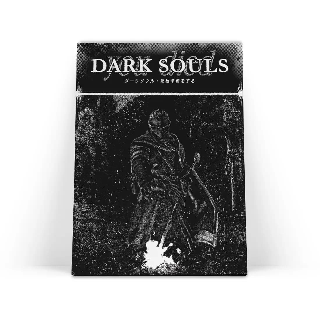 تابلو شاسی دارک سولز Dark Souls
