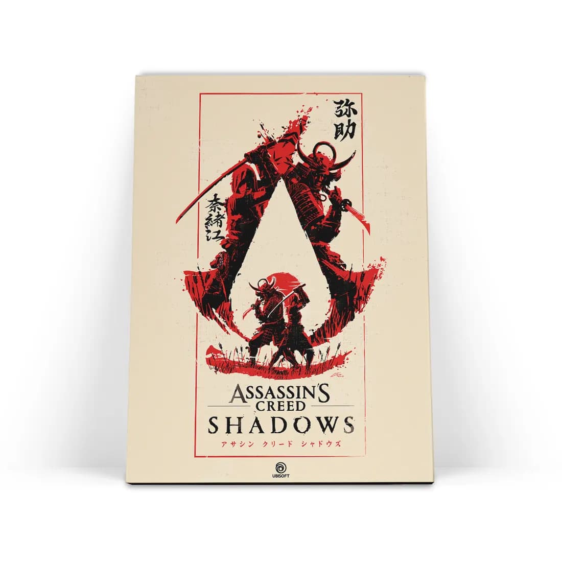تابلو شاسی اساسینز کرید طرح 11 Assassins Creed