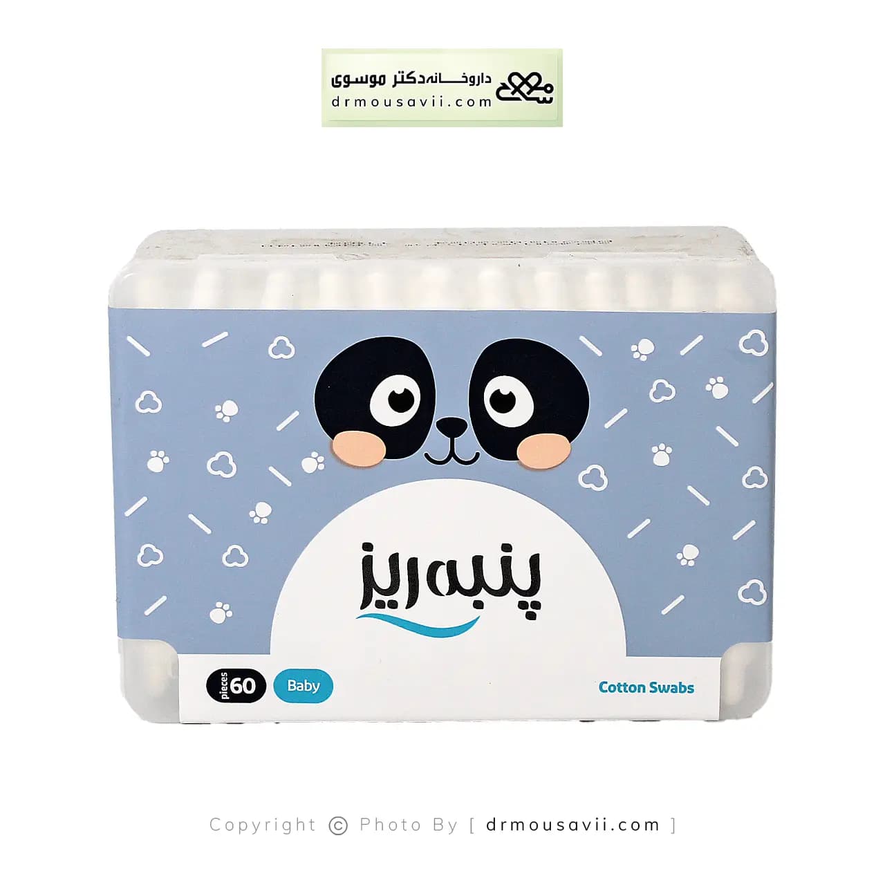 گوش پاک کن کودک پنبه ریز 60 عددی — تصویر ۴