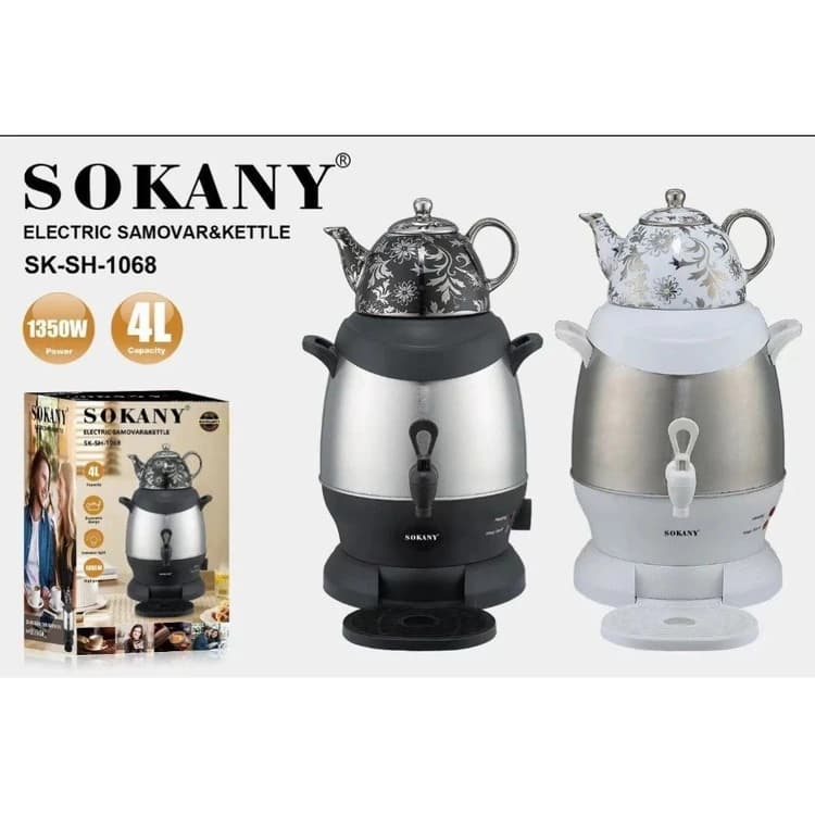 سماور برقی سوکانی 4 لیتری 1350wمدل 1068