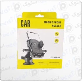 پایه نگهدارنده گوشی موبایل مدل CZ026-33