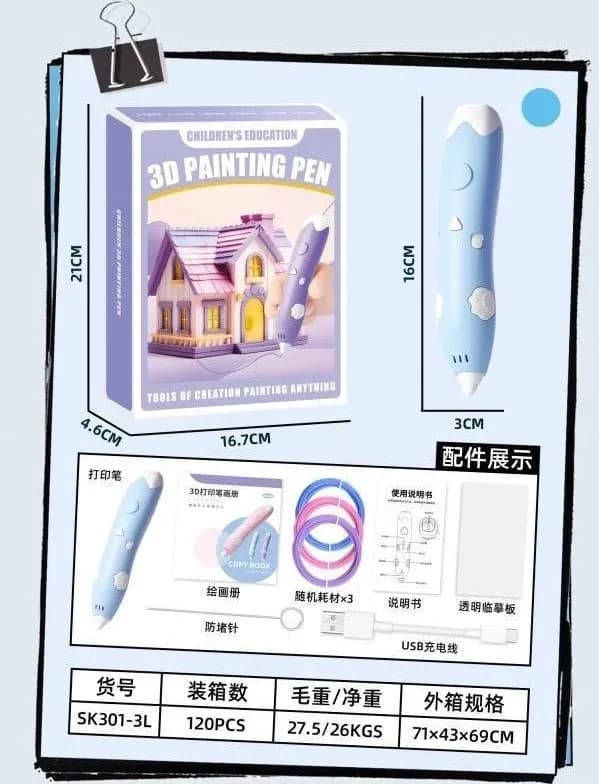 قلم سه بعدی شارژی کودکان مدل 3d Painting Pen
