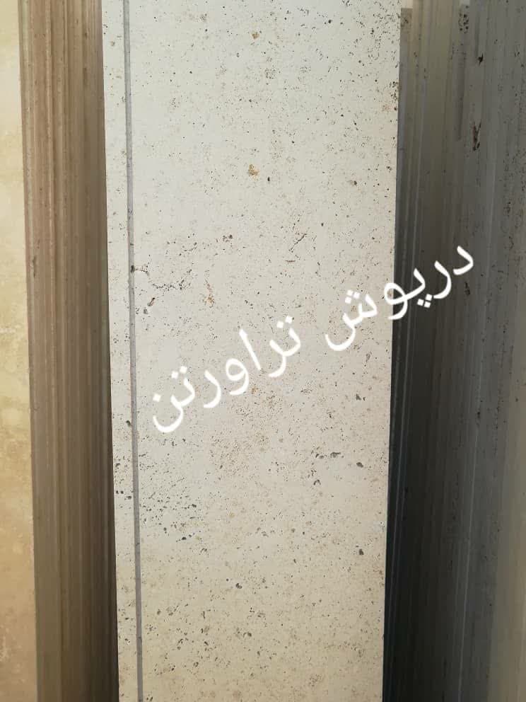 سنگ درپوش 60 سانتی متری کد AF-02