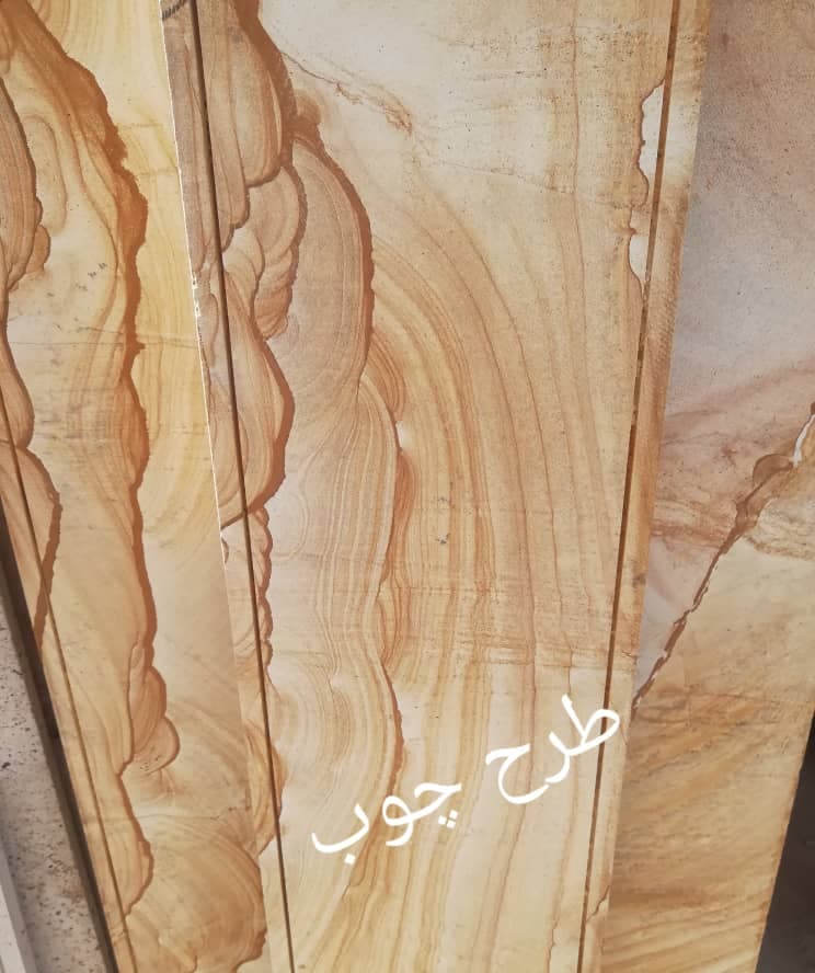 سنگ درپوش طرح چوب کد D-02 — تصویر ۲