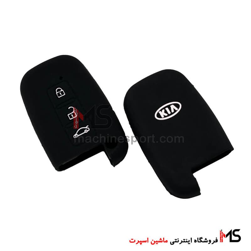 کاور ژله ای ریموت کیا 3 دکمه ای