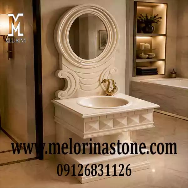 روشویی سنگی کوچک سفید مینیمال کد NJ-024 — تصویر ۲
