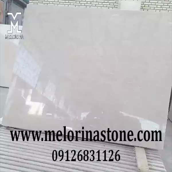 سنگ مرمریت دهبید شایان 120×120 سانتیمتری کد KHO-01