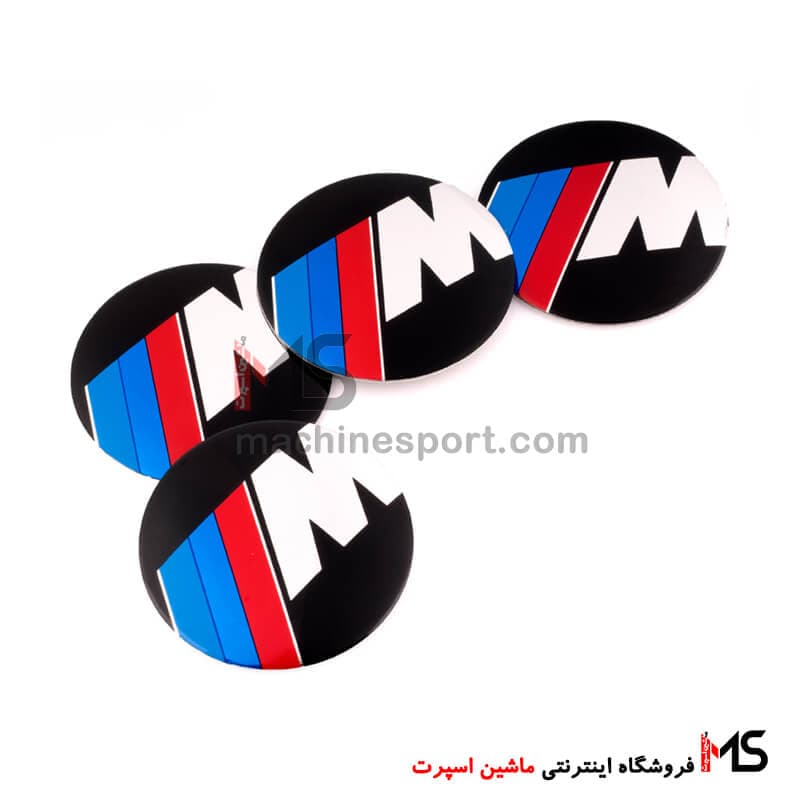 آرم کاپ رینگ طرح M BMW