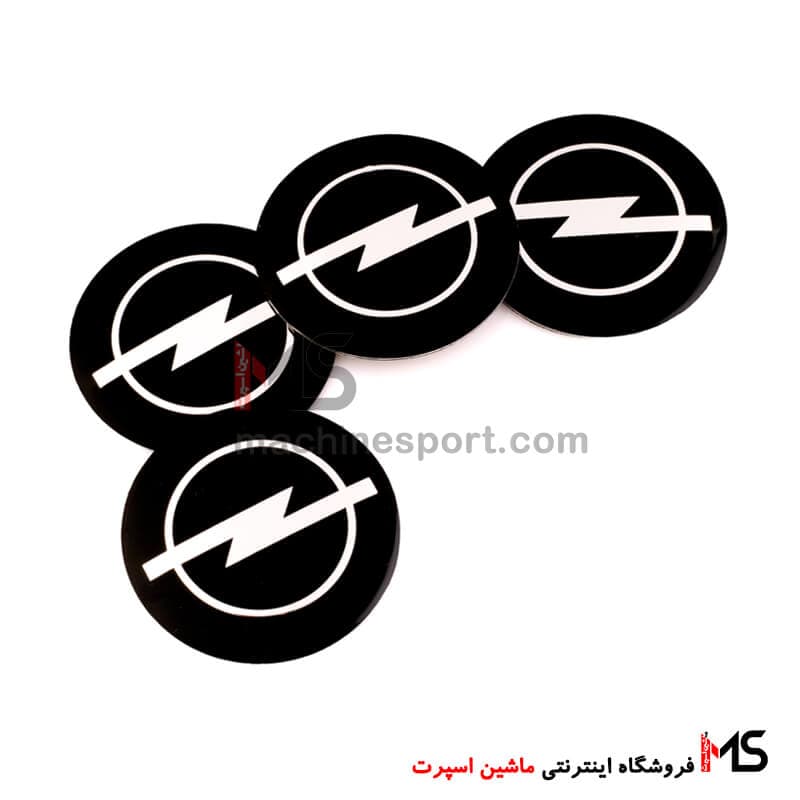 آرم کاپ رینگ طرح اوپل opel