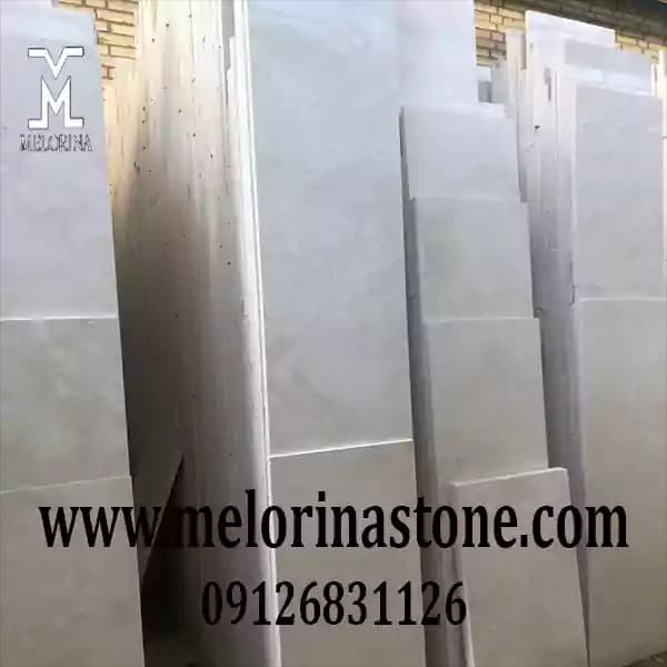 سنگ تراورتن آتشکوه محلات کد H.SH 03