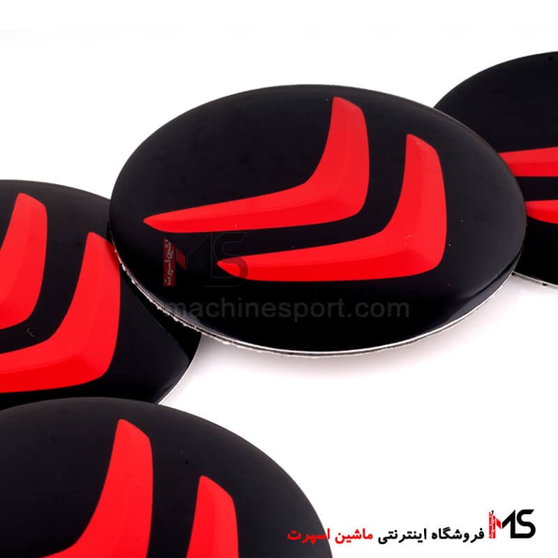 آرم کاپ رینگ طرح زانتیا Xantia قرمز — تصویر ۳