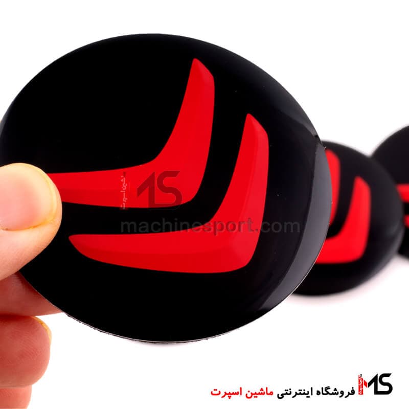 آرم کاپ رینگ طرح زانتیا Xantia قرمز — تصویر ۲