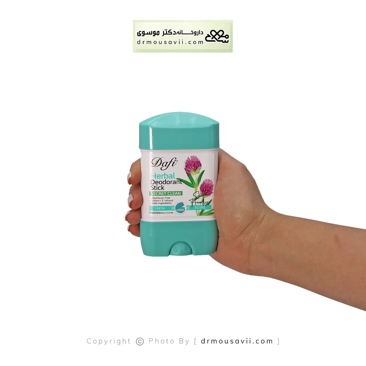 استیک صابونی دئودورانت دافی 50 میلی لیتر — تصویر ۲