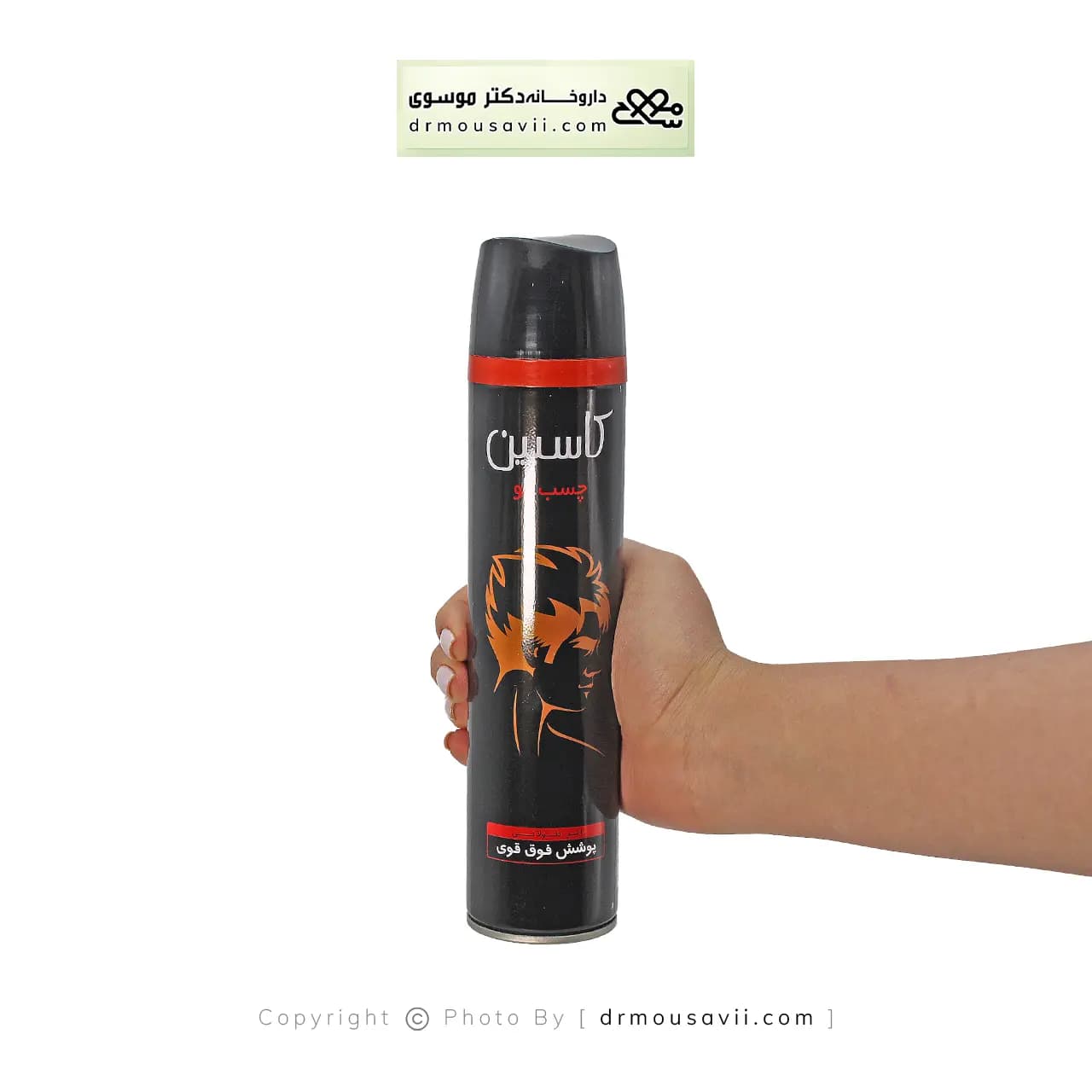 اسپری چسب مو خاکستری کاسپین 250 میلی لیتر — تصویر ۲