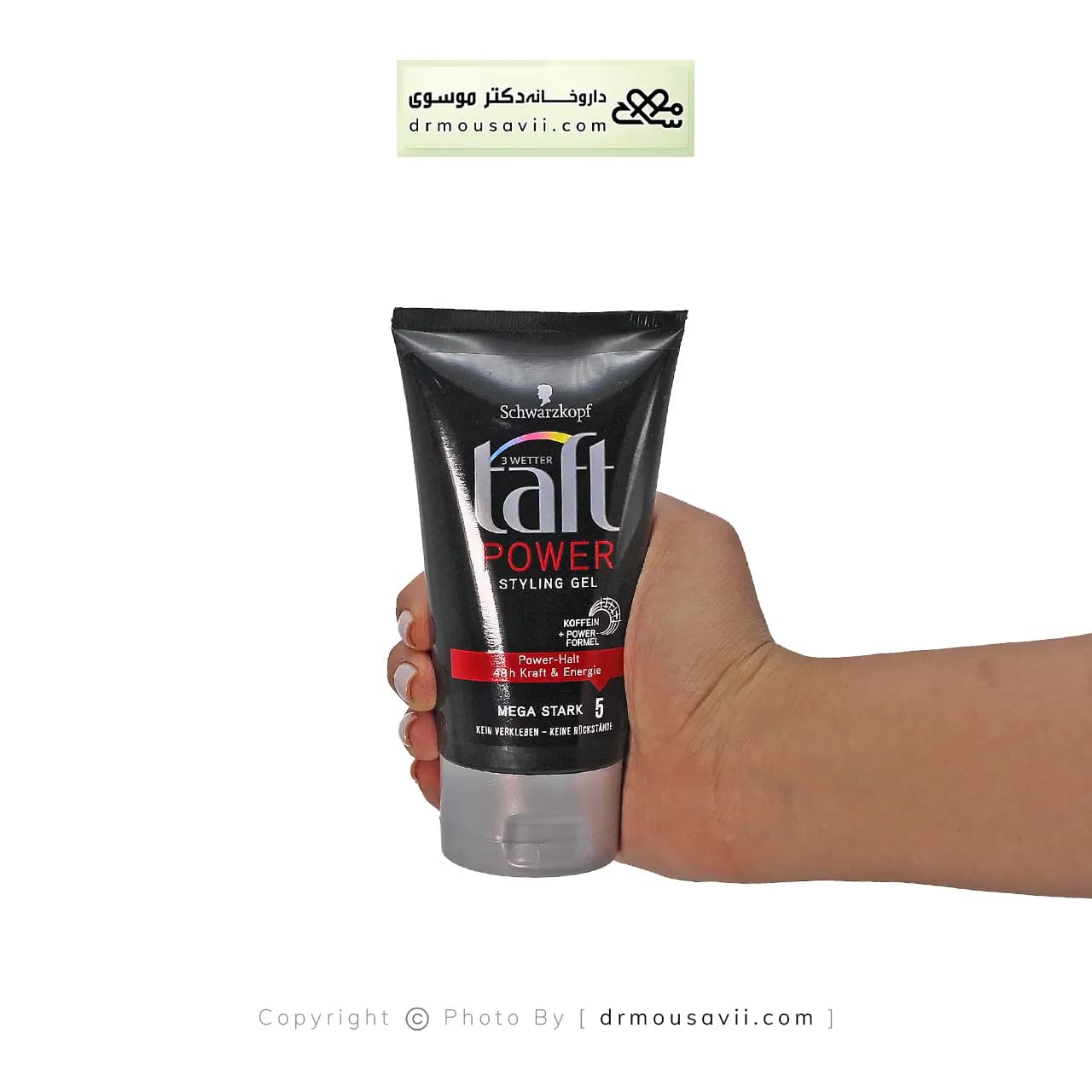 ژل حالت دهنده پاور استایلینگ تافت 150 میلی لیتر — تصویر ۲
