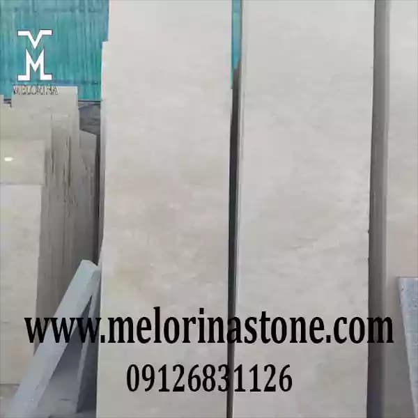 سنگ تراورتن عباس آباد سفید درجه 1 کد T-GH02