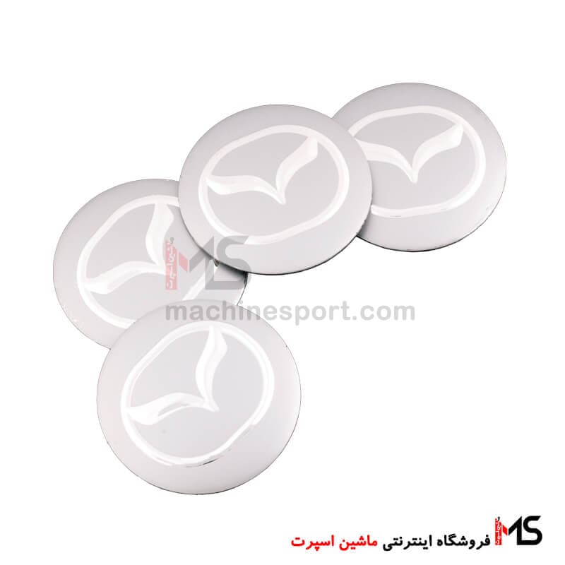 آرم کاپ رینگ طرح مزدا Mazda نقره ای