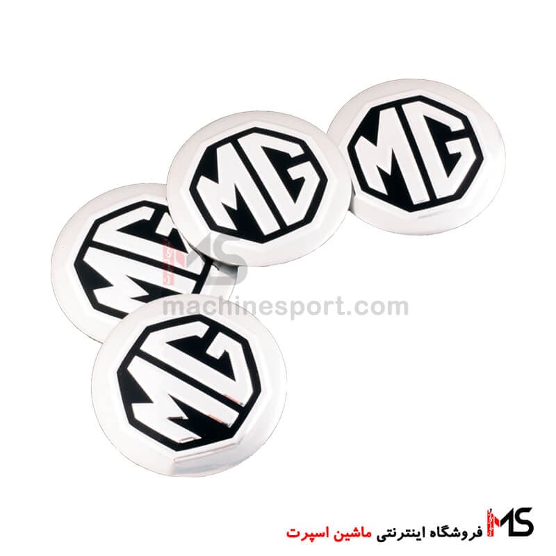 کاپ وسط رینگ ام جی MG + پایه