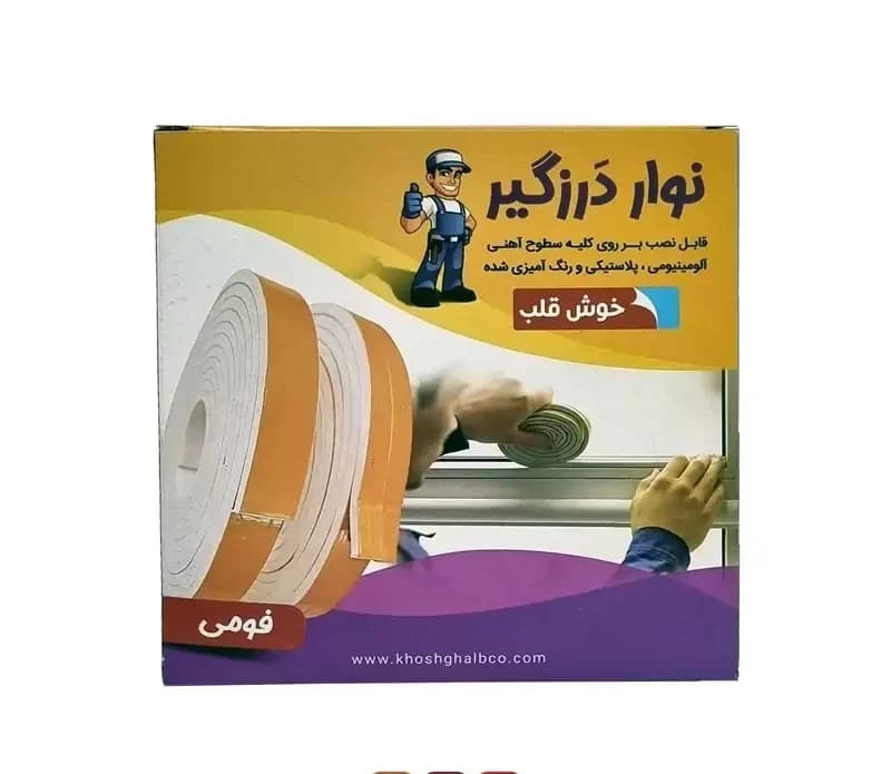 نوار درزگیر فومی — تصویر ۲