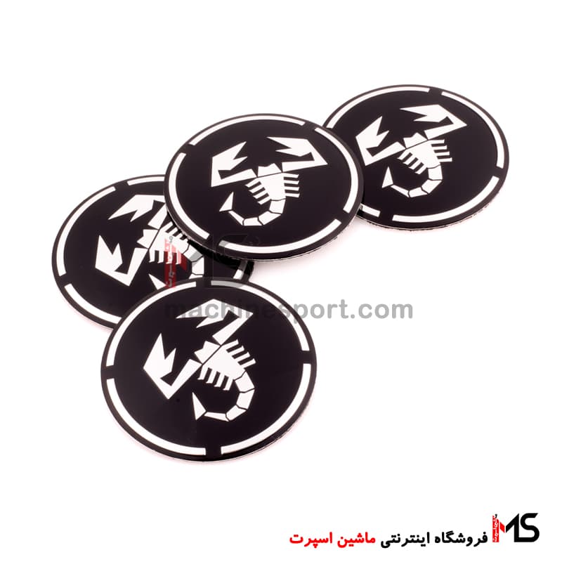 آرم کاپ رینگ آبارث Abarth طرح عقرب