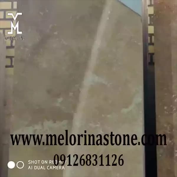 سنگ تراورتن دره بخاری کرم ارزان کد A.SH02