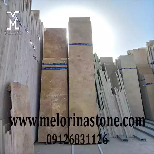 سنگ تراورتن کرم دره بخاری ارزان کد A.SH01 — تصویر ۲