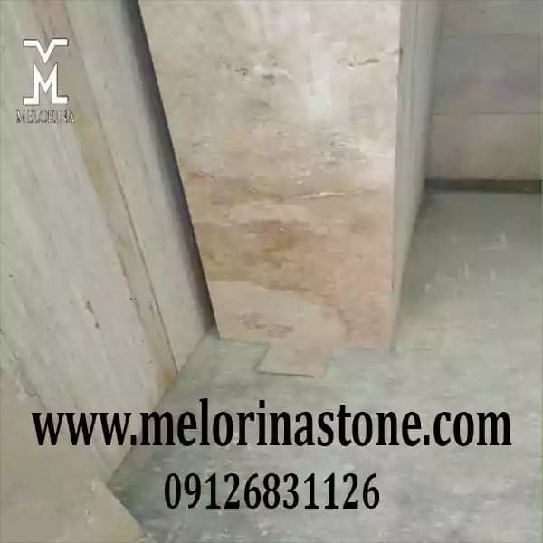 سنگ تراورتن کرم دره بخاری ارزان کد A.SH01