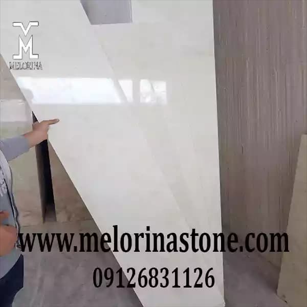 سنگ تراورتن سفید دره بخاری کد T02