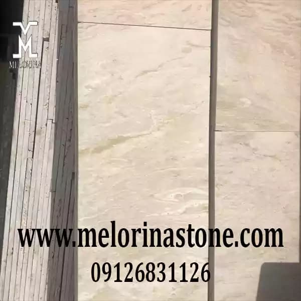 سنگ تراورتن عباس آباد بی موج کرم کد AM-01