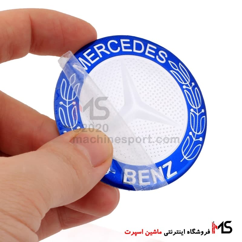 آرم کاپ رینگ مرسدس بنز آبی Mercedes Benz — تصویر ۲