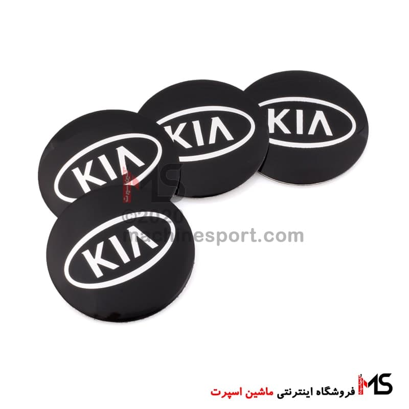 آرم تو رینگی کیا مشکی